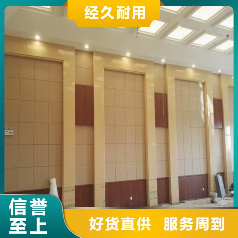 软包吸音板吸声体注重细节