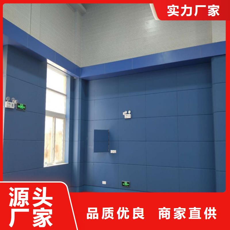 【软包吸音板】吸声体用心做品质