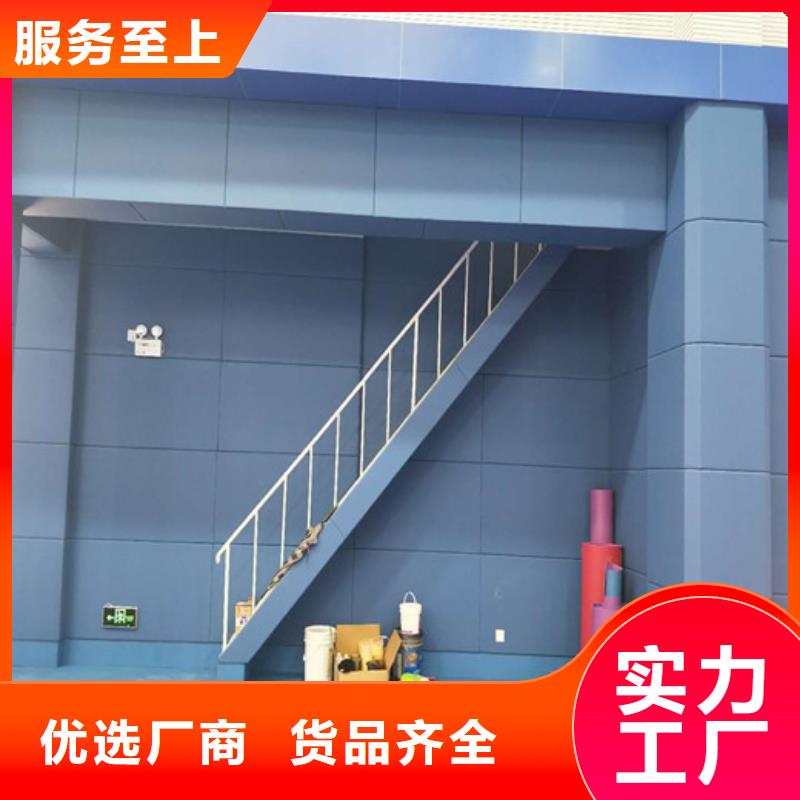 【软包吸音板】吸声体用心做品质