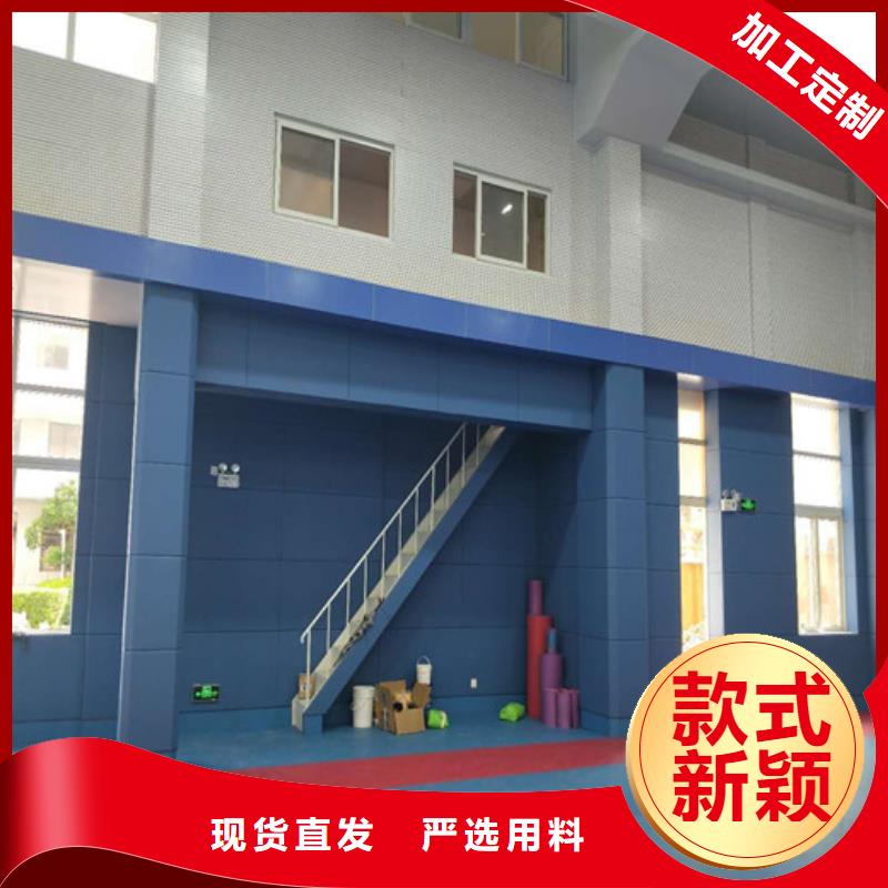 软包吸音板布艺软包吸音板厂家全品类现货