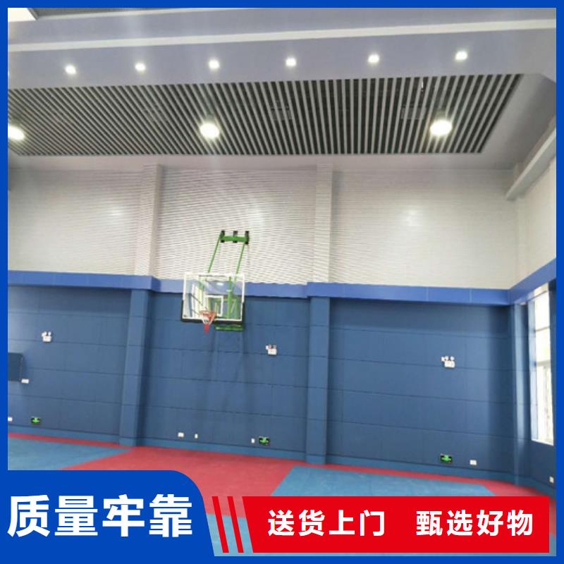 【软包吸音板空间吸声体快速物流发货】