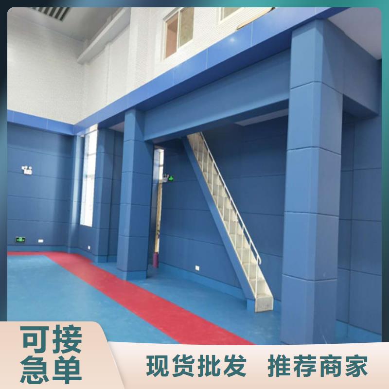【 软包吸音板精选厂家好货】-凯音装饰材料(乐山市分公司)-二八商务
