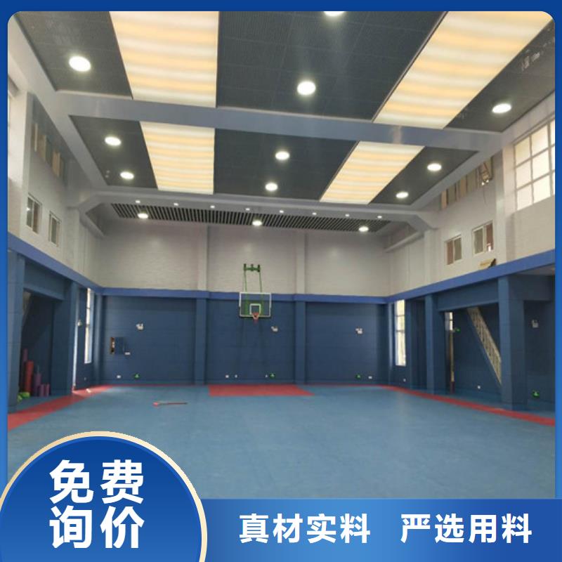 软包吸音板使用寿命长久