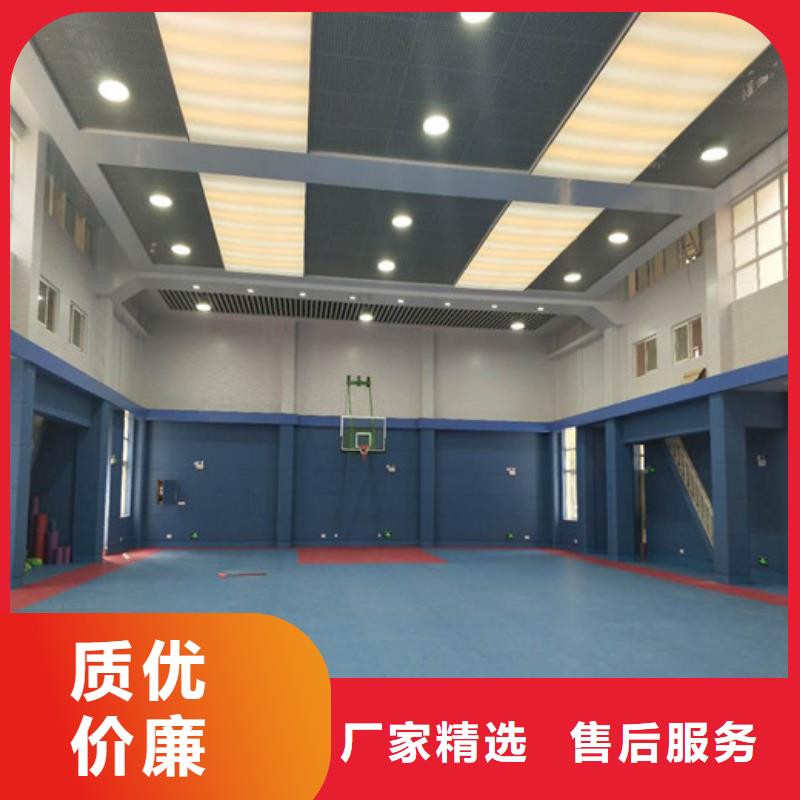 软包吸音板空间吸声体支持定制贴心售后
