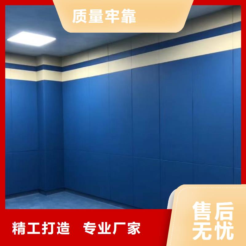 软包吸音板空间吸声体品质之选