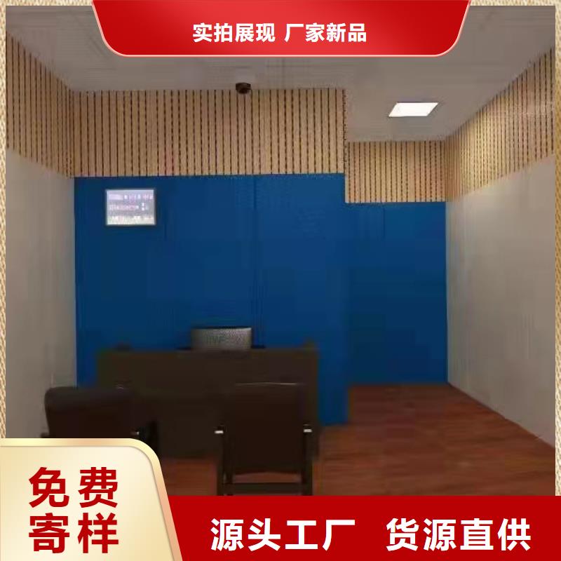 软包吸音板防撞吸音板商家