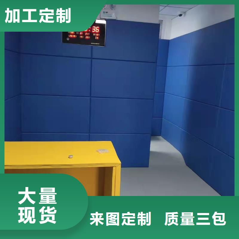 软包吸音板好货采购
