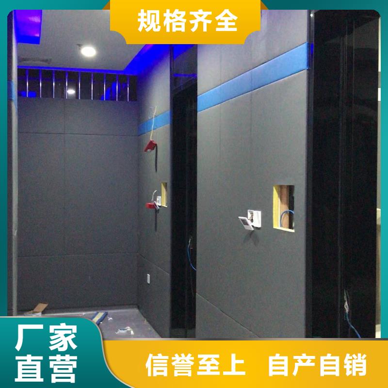 软包吸音板库存丰富