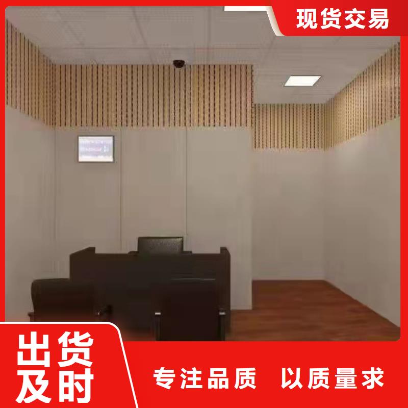 软包吸音板使用寿命长久