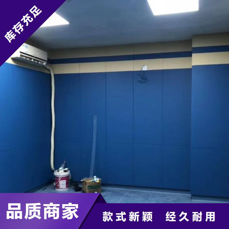 软包吸音板空间吸声体支持加工定制