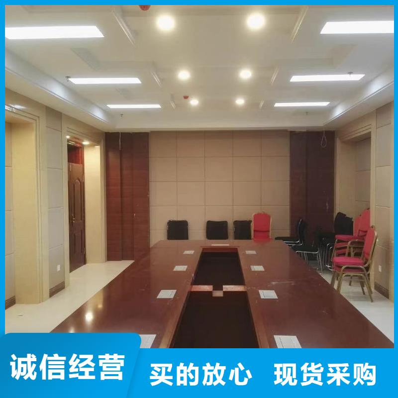 软包吸音板吸声体厂家满足您多种采购需求