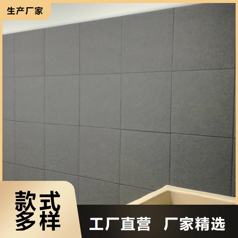 软包吸音板每个细节都严格把关