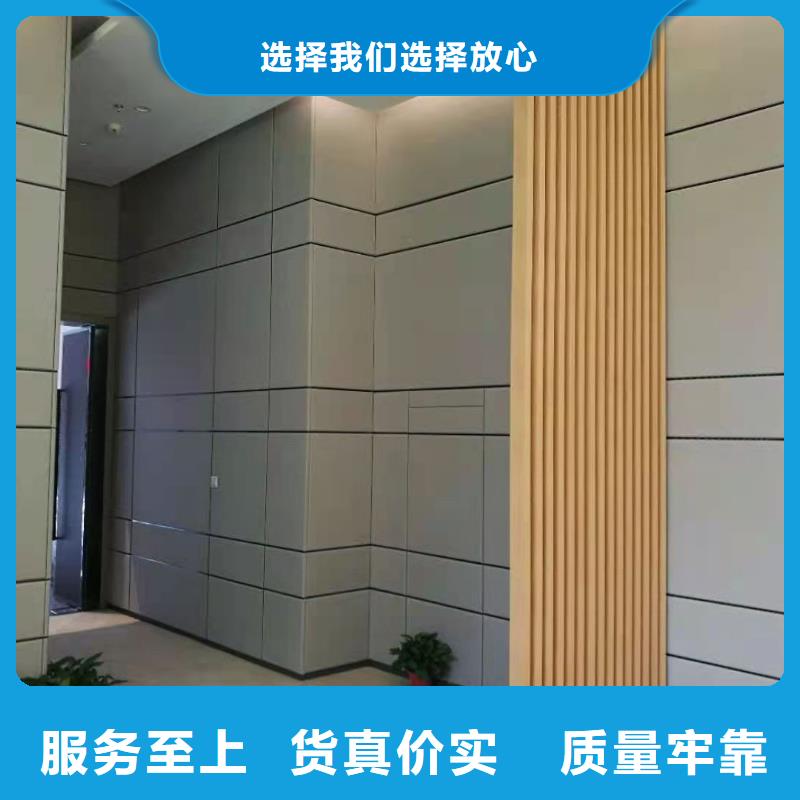 软包吸音板吸声体品质可靠