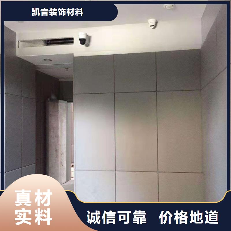 软包吸音板细节严格凸显品质