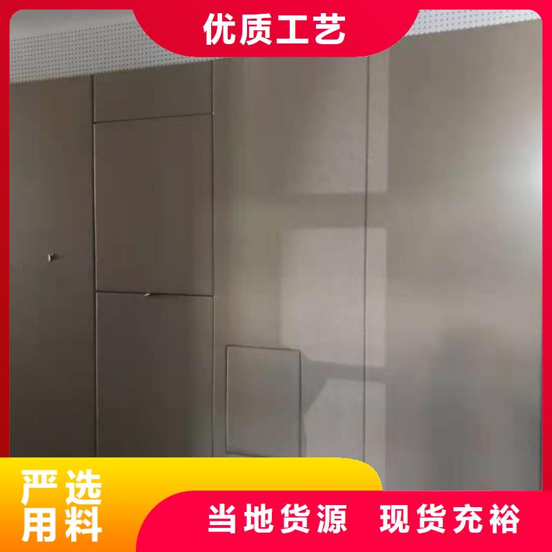软包吸音板_体育馆空间吸声体厂家十分靠谱