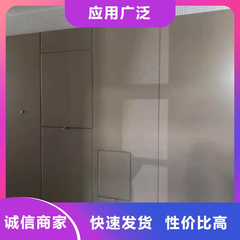 软包吸音板空间吸声体品质之选