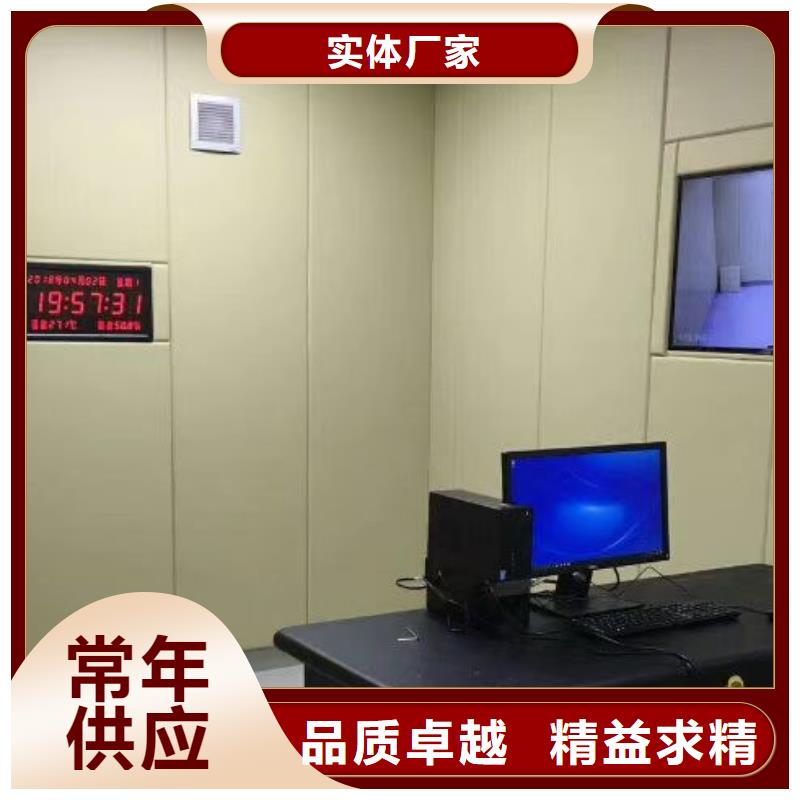 软包吸音板_空间吸声体型号全价格低