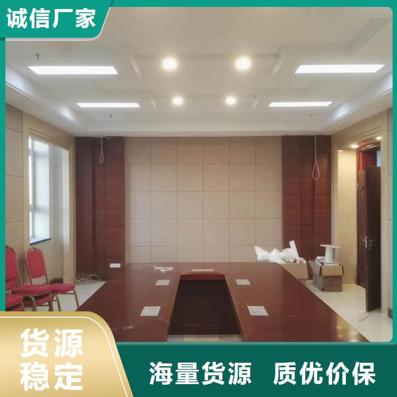 【软包吸音板-吸声体货源直销】