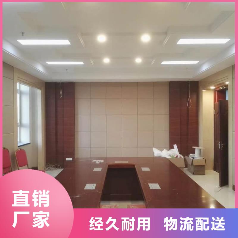 软包吸音板_体育馆空间吸声体厂家十分靠谱