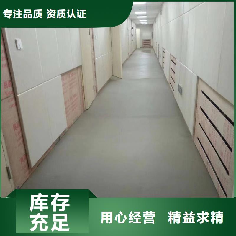 软包吸音板,空间吸声体优选厂商