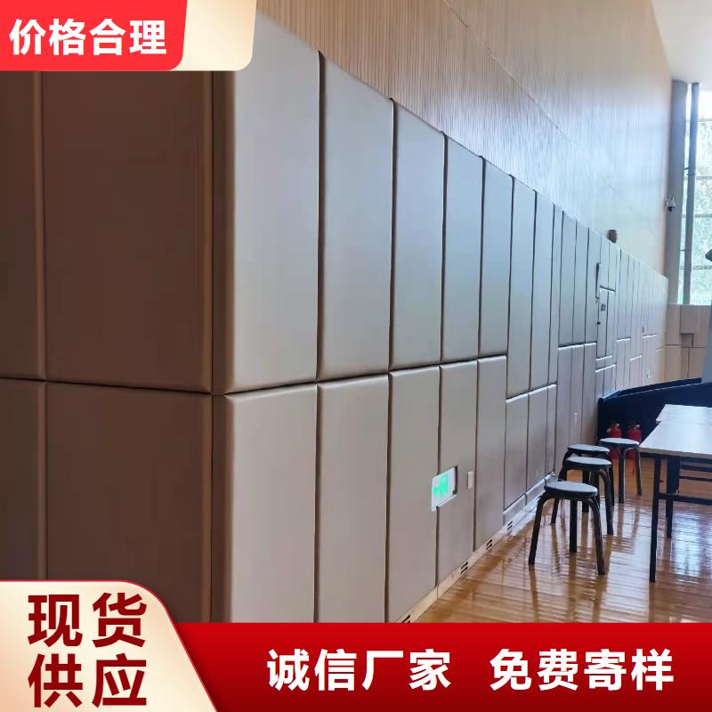 【软包吸音板】 吸音软包源厂直接供货-凯音装饰材料(三明市分公司)
