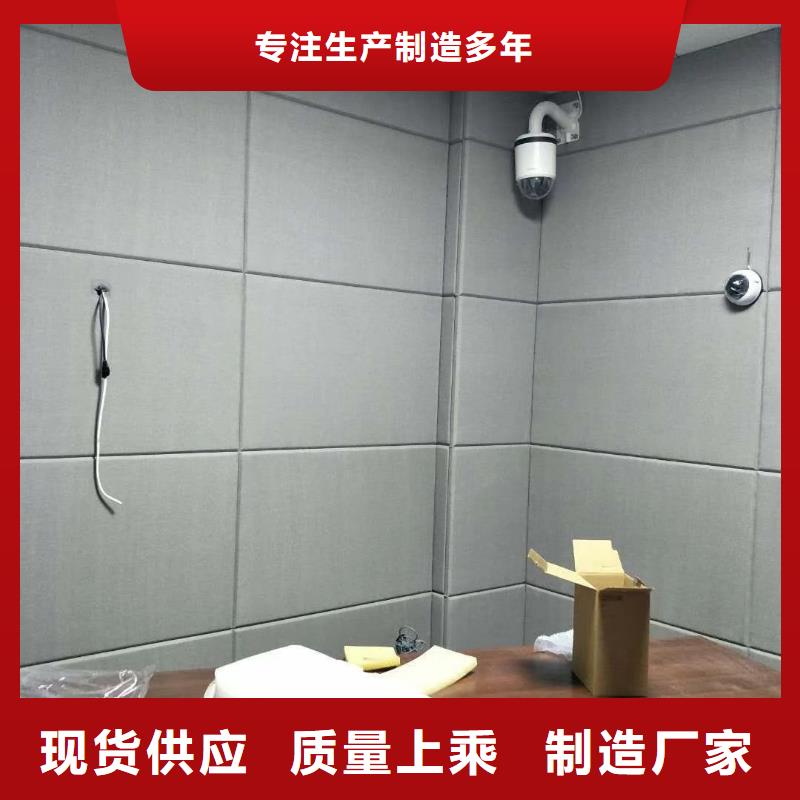 软包吸音板每个细节都严格把关