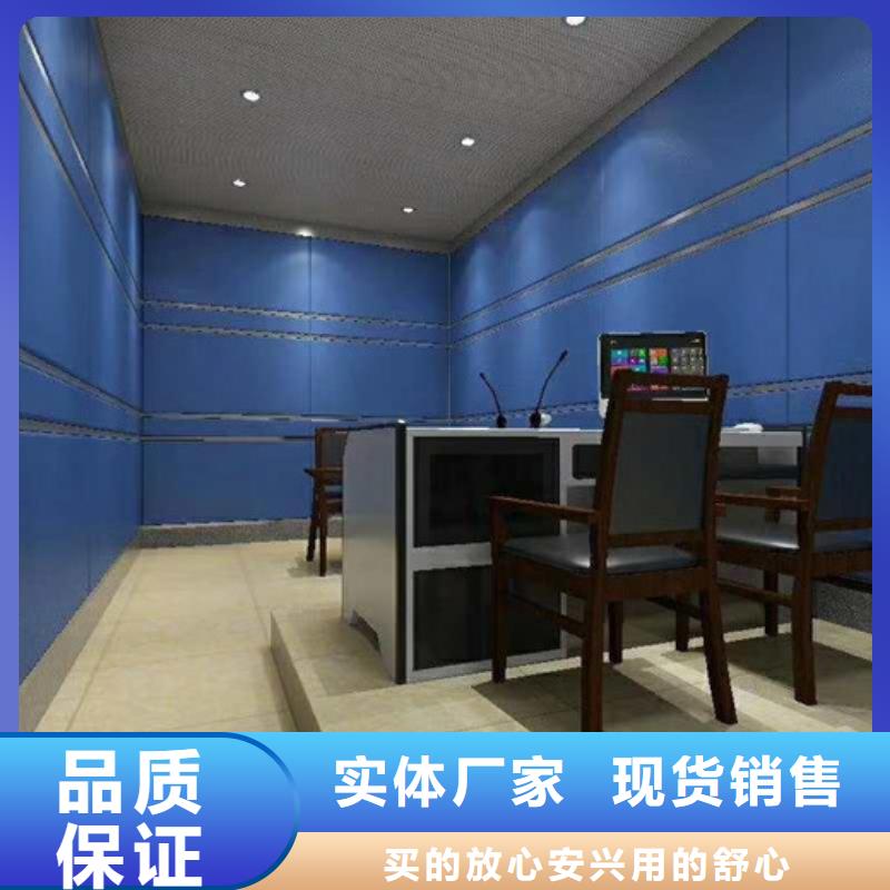 软包吸音板好货采购