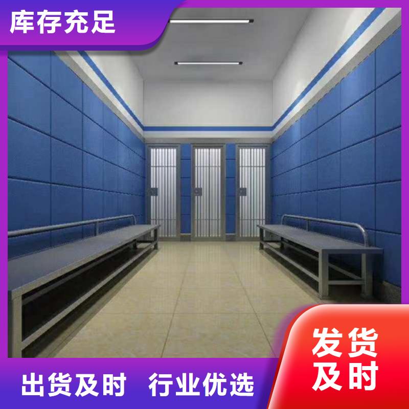软包吸音板,防撞吸音板当地货源