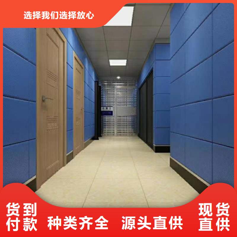 软包吸音板防撞吸音板厂家十分靠谱