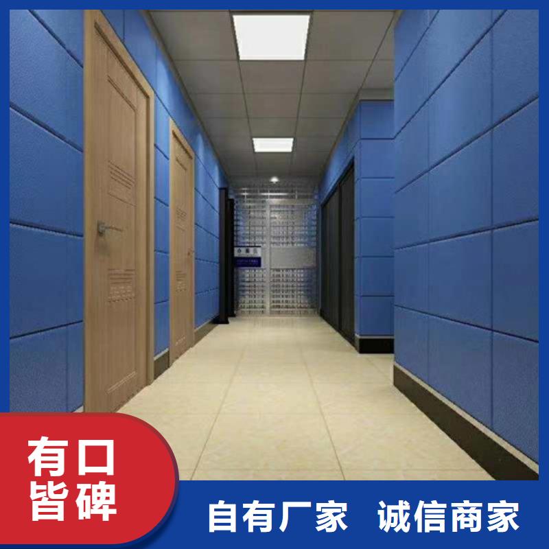 软包吸音板空间吸声体实力大厂家