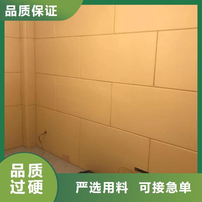 软包吸音板,空间吸声体优选厂商
