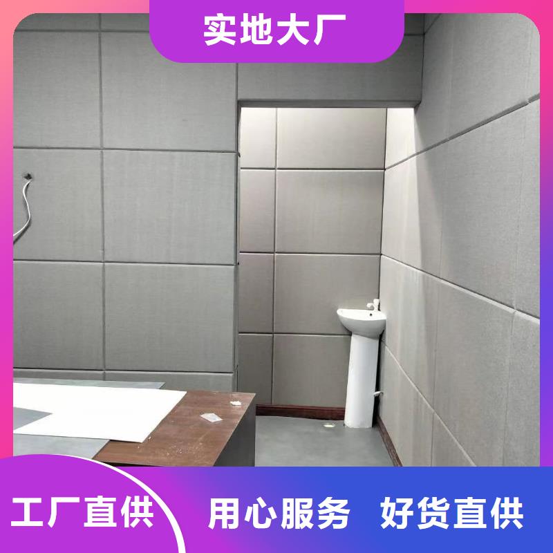 【软包吸音板】 吸音软包源厂直接供货-凯音装饰材料(三明市分公司)