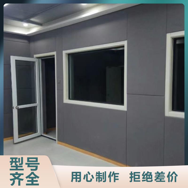 软包吸音板吸声体实拍品质保障