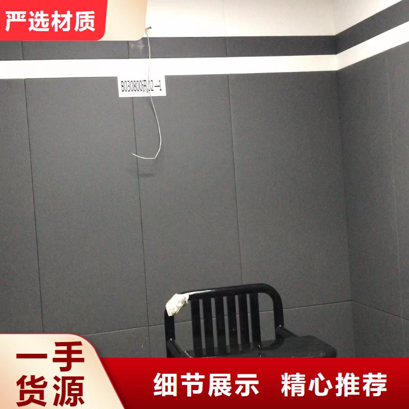 【软包吸音板】_空间吸声体产地批发-凯音装饰材料(吉安市分公司)
