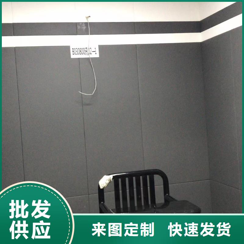 软包吸音板吸音软包厂家自主研发