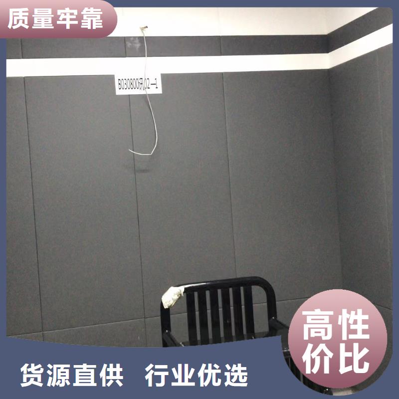 软包吸音板讲信誉保质量