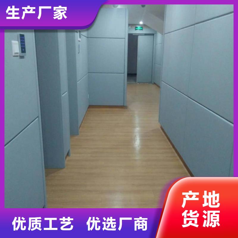 软包吸音板空间吸声体实力大厂家