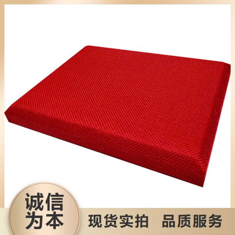 软包吸音板吸声体注重细节