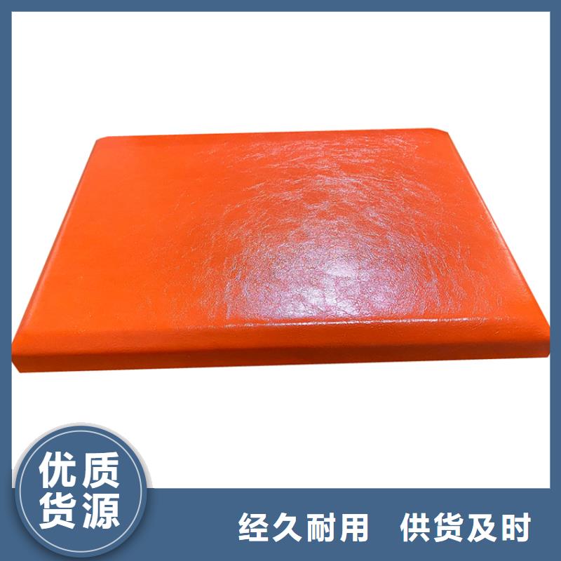 【 软包吸音板精选厂家好货】-凯音装饰材料(乐山市分公司)-二八商务
