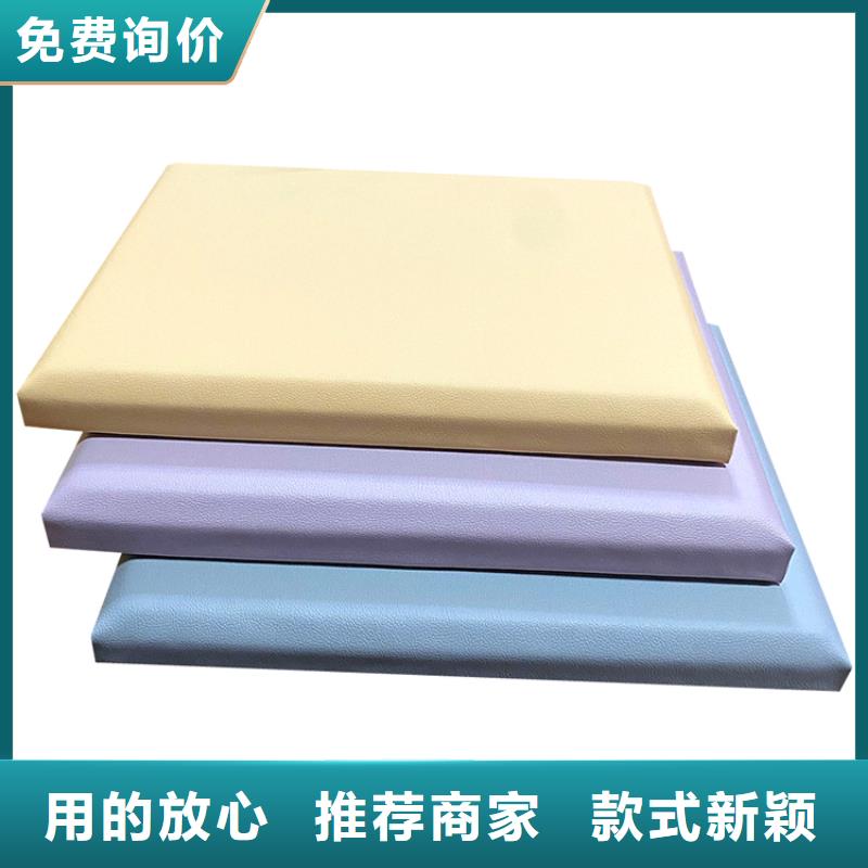 软包吸音板细节严格凸显品质