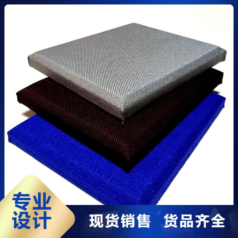 软包吸音板细节严格凸显品质