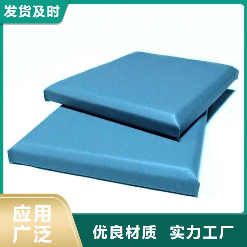 软包吸音板每个细节都严格把关