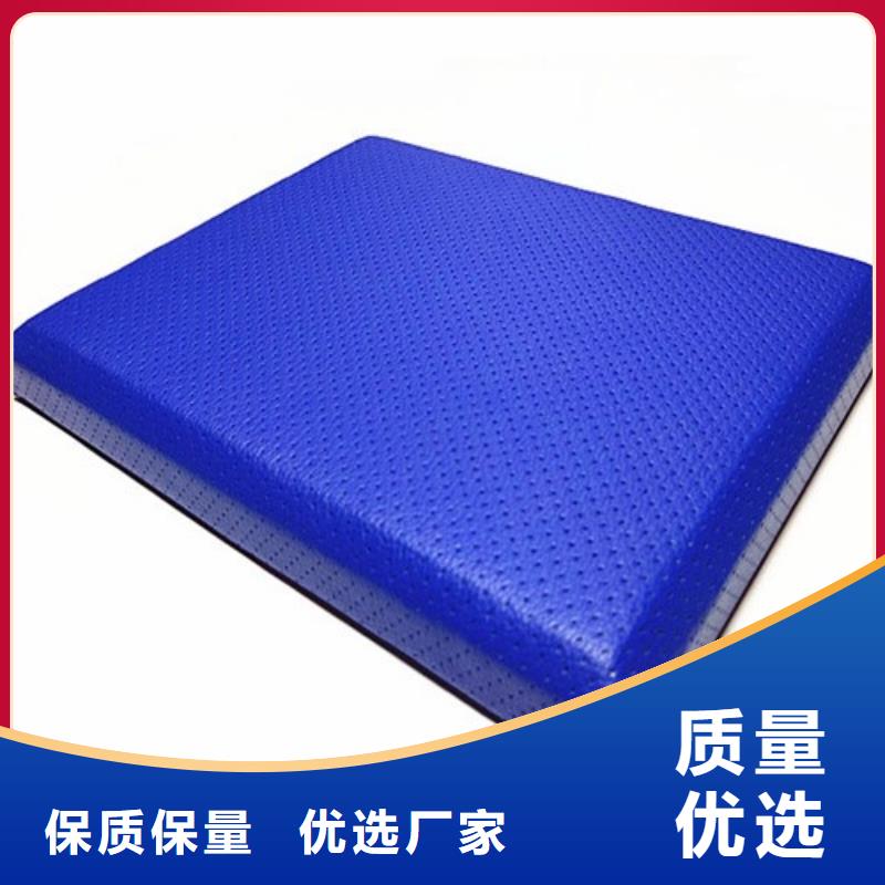 软包吸音板防撞吸音板用品质赢得客户信赖