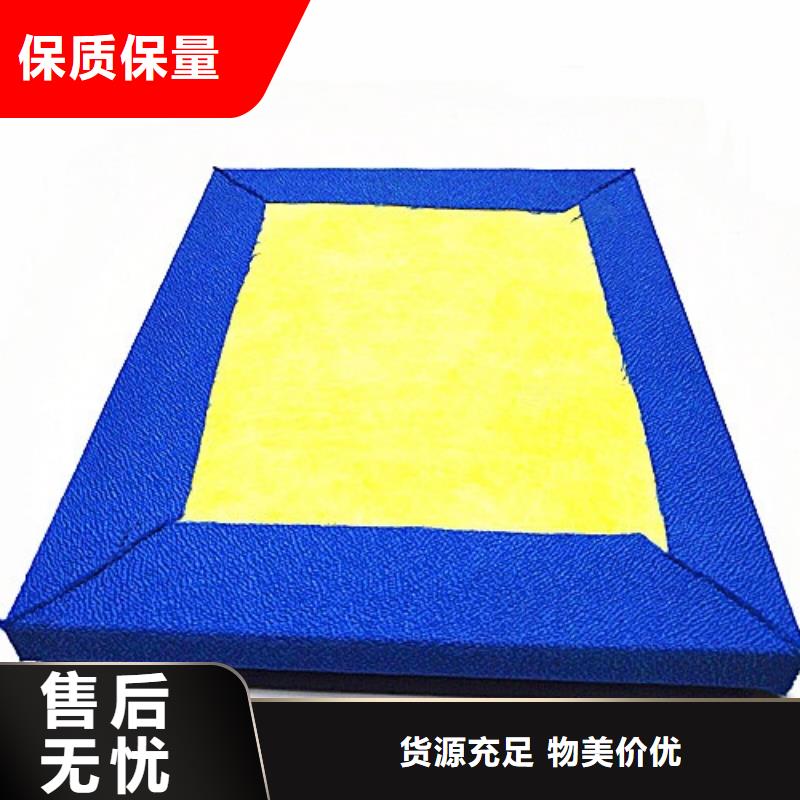 布艺软包吸音板批发