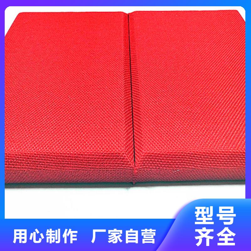 软包吸音板空间吸声体售后服务完善