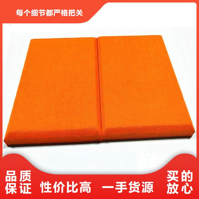 软包吸音板吸音软包厂家自主研发