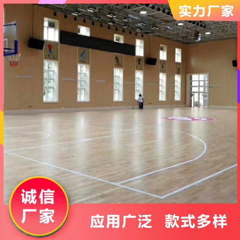 凯音吸声体【体育馆吸音改造】吸声体安装简单28354.com