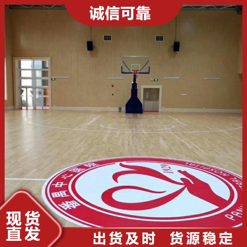 县集团公司体育馆吸音改造价格--2025近方案/价格