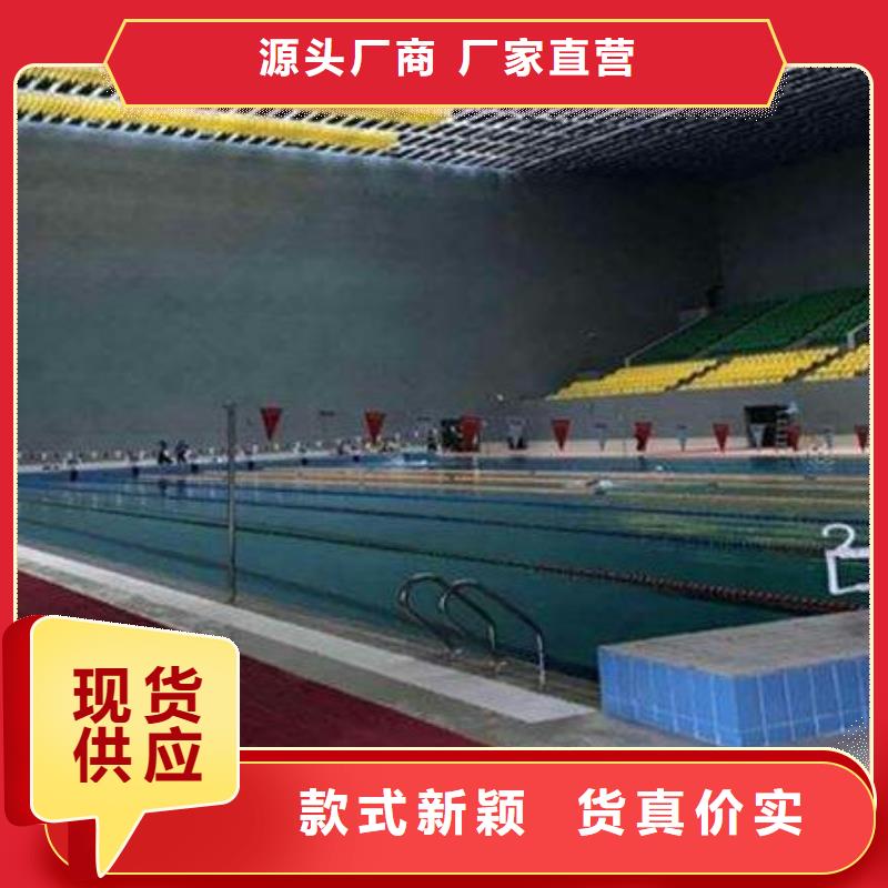 县体育馆声学测试及吸音改造方案--2025近方案/价格