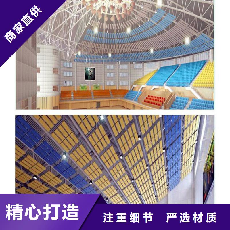 体育馆声学改造公司--2025近方案/价格